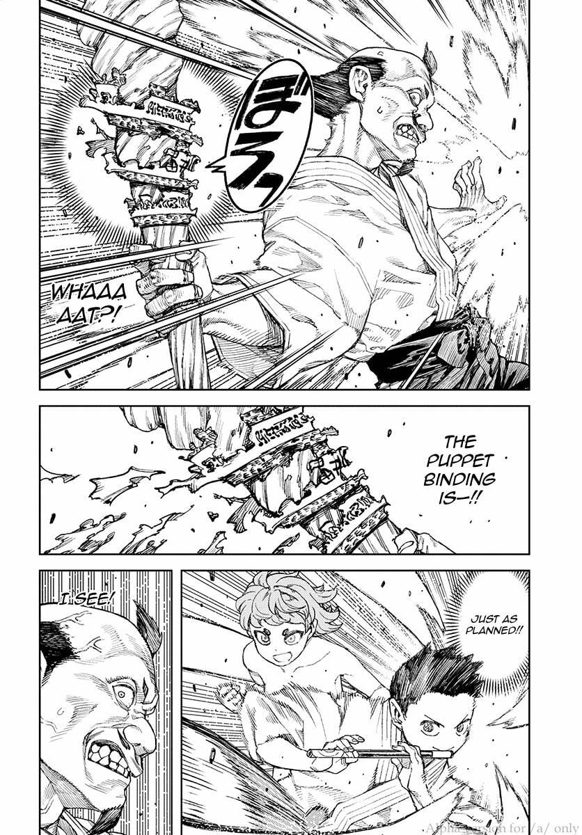 Read Tsugumomo (Colored) chapter 107 image 17 on Lezhin