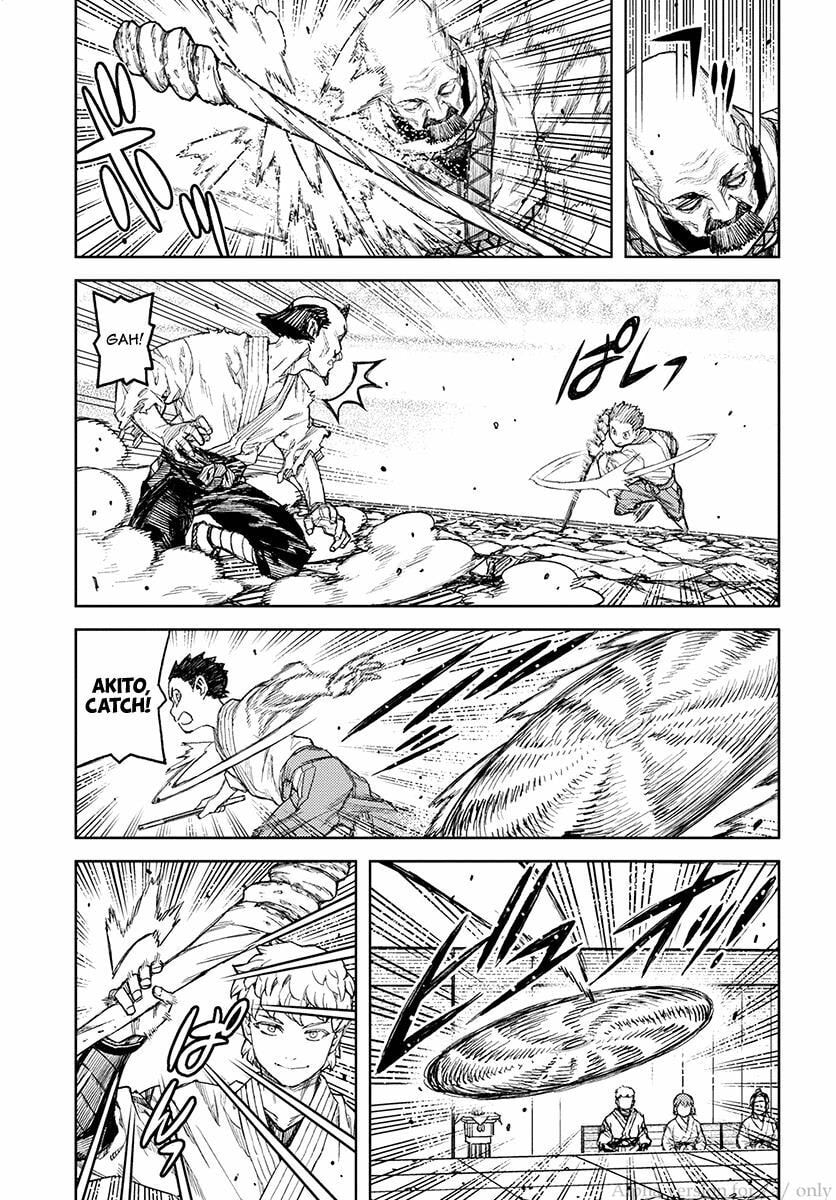 Read Tsugumomo (Colored) chapter 107 image 20 on Lezhin