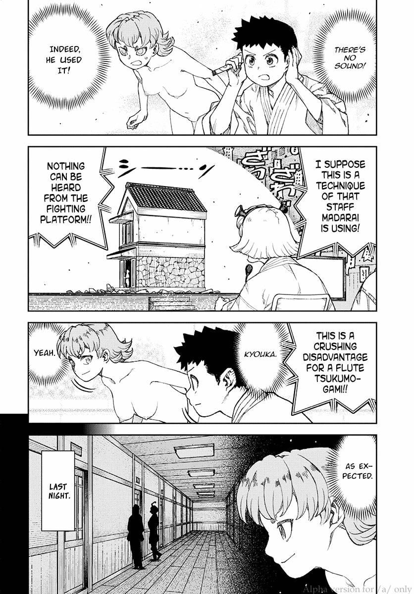 Read Tsugumomo (Colored) chapter 107 image 3 on Lezhin