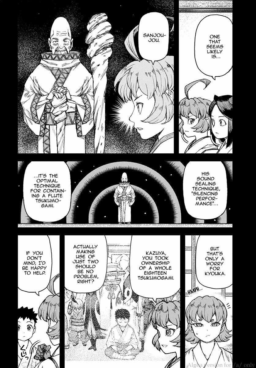 Read Tsugumomo (Colored) chapter 107 image 5 on Lezhin