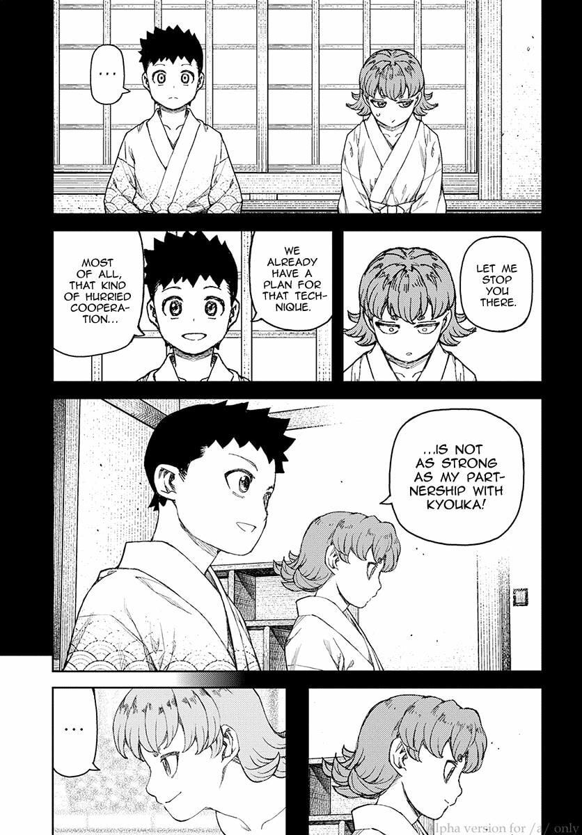 Read Tsugumomo (Colored) chapter 107 image 6 on Lezhin
