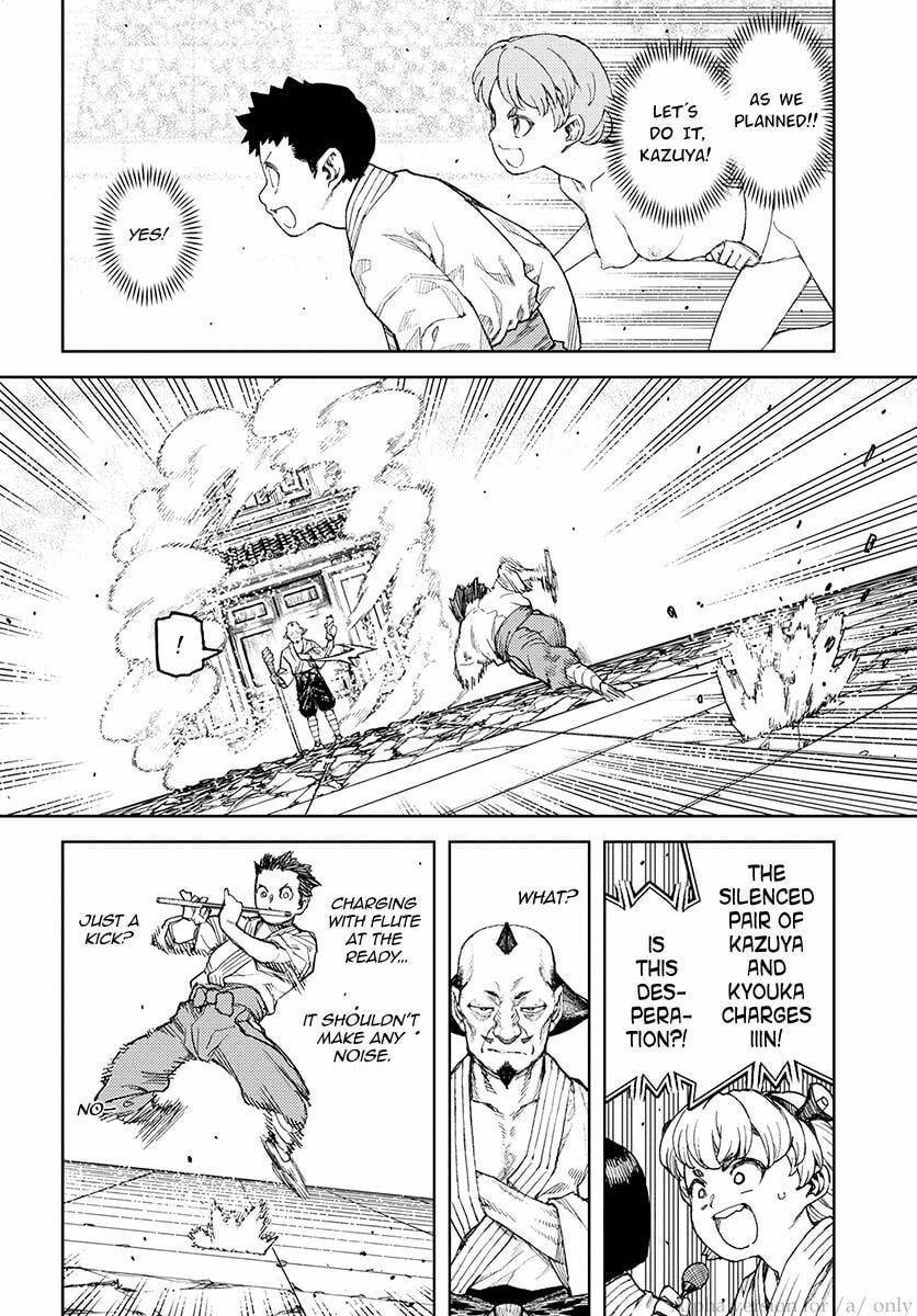 Read Tsugumomo (Colored) chapter 107 image 7 on Lezhin