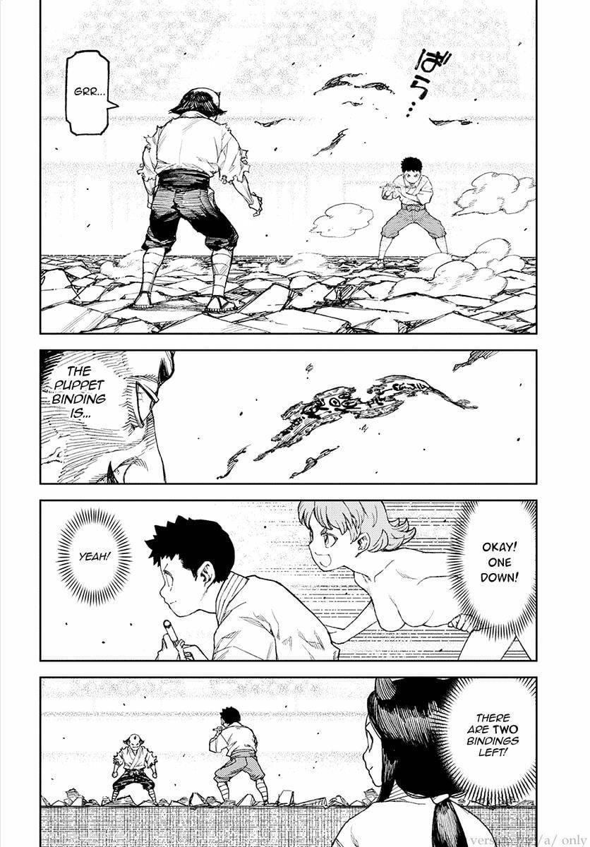 Read Tsugumomo (Colored) chapter 108 image 1 on Lezhin