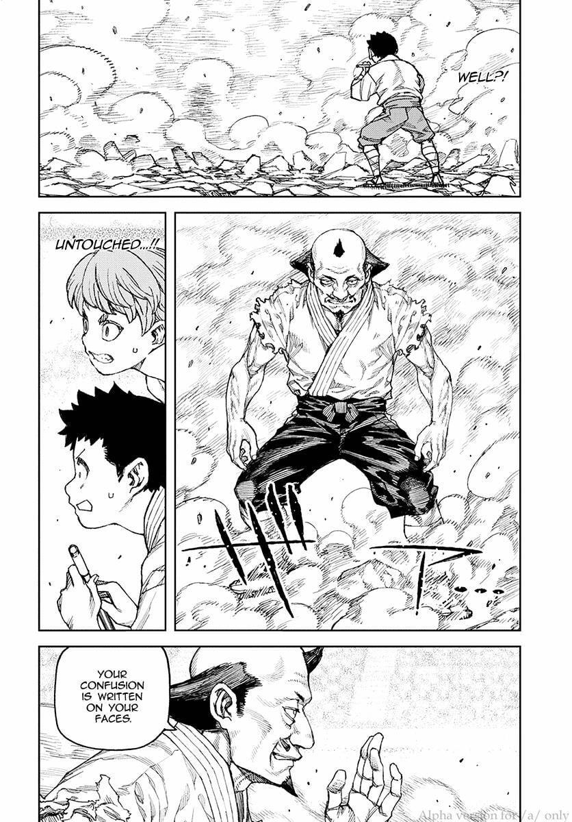 Read Tsugumomo (Colored) chapter 108 image 11 on Lezhin