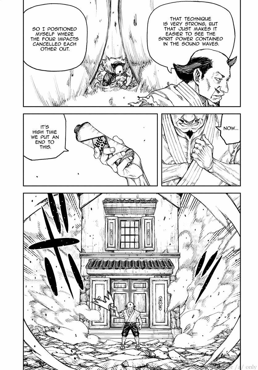 Read Tsugumomo (Colored) chapter 108 image 12 on Lezhin