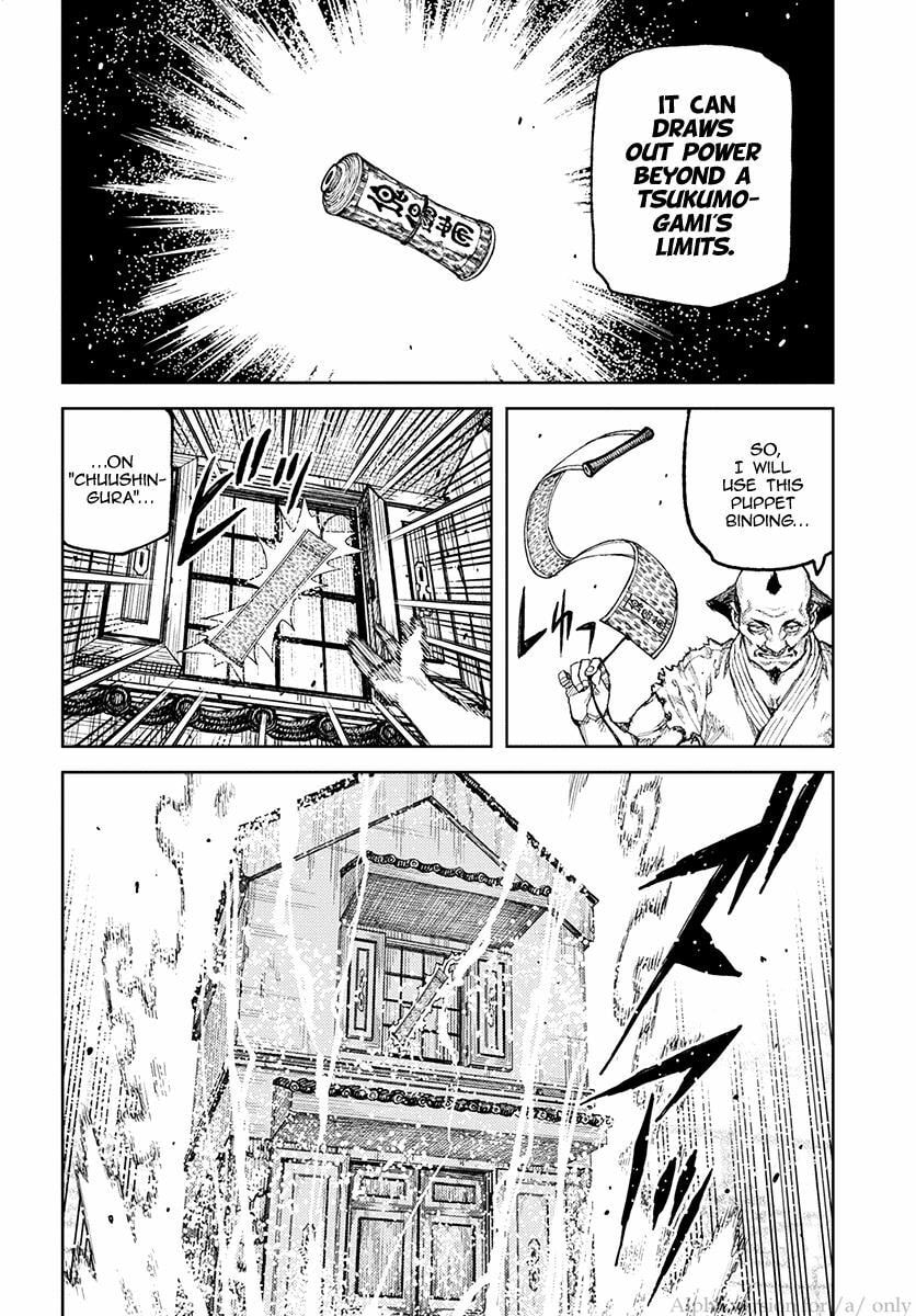 Read Tsugumomo (Colored) chapter 108 image 15 on Lezhin