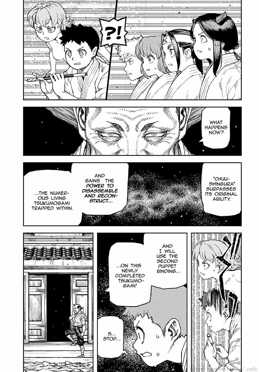 Read Tsugumomo (Colored) chapter 108 image 16 on Lezhin