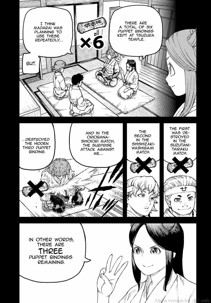 Read Tsugumomo (Colored) chapter 108 image 2 on Lezhin