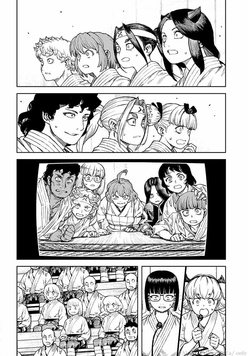 Read Tsugumomo (Colored) chapter 108 image 20 on Lezhin