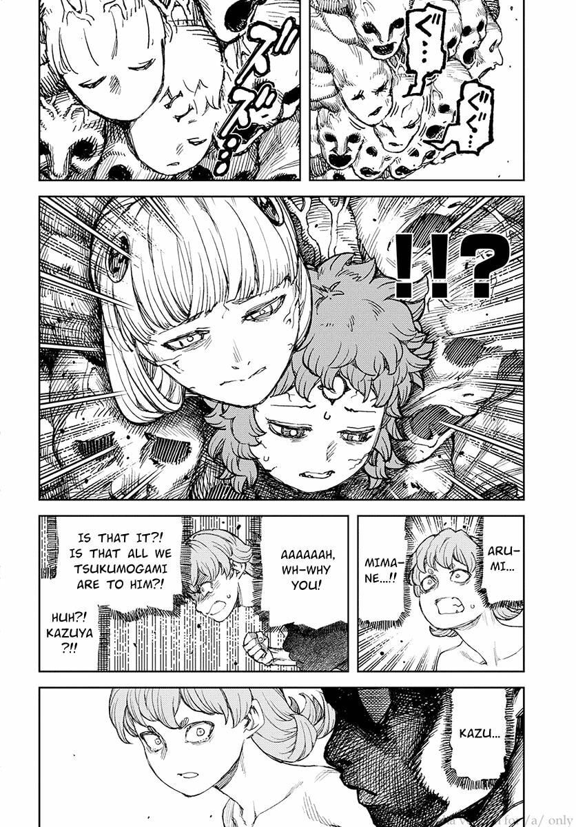 Read Tsugumomo (Colored) chapter 108 image 22 on Lezhin