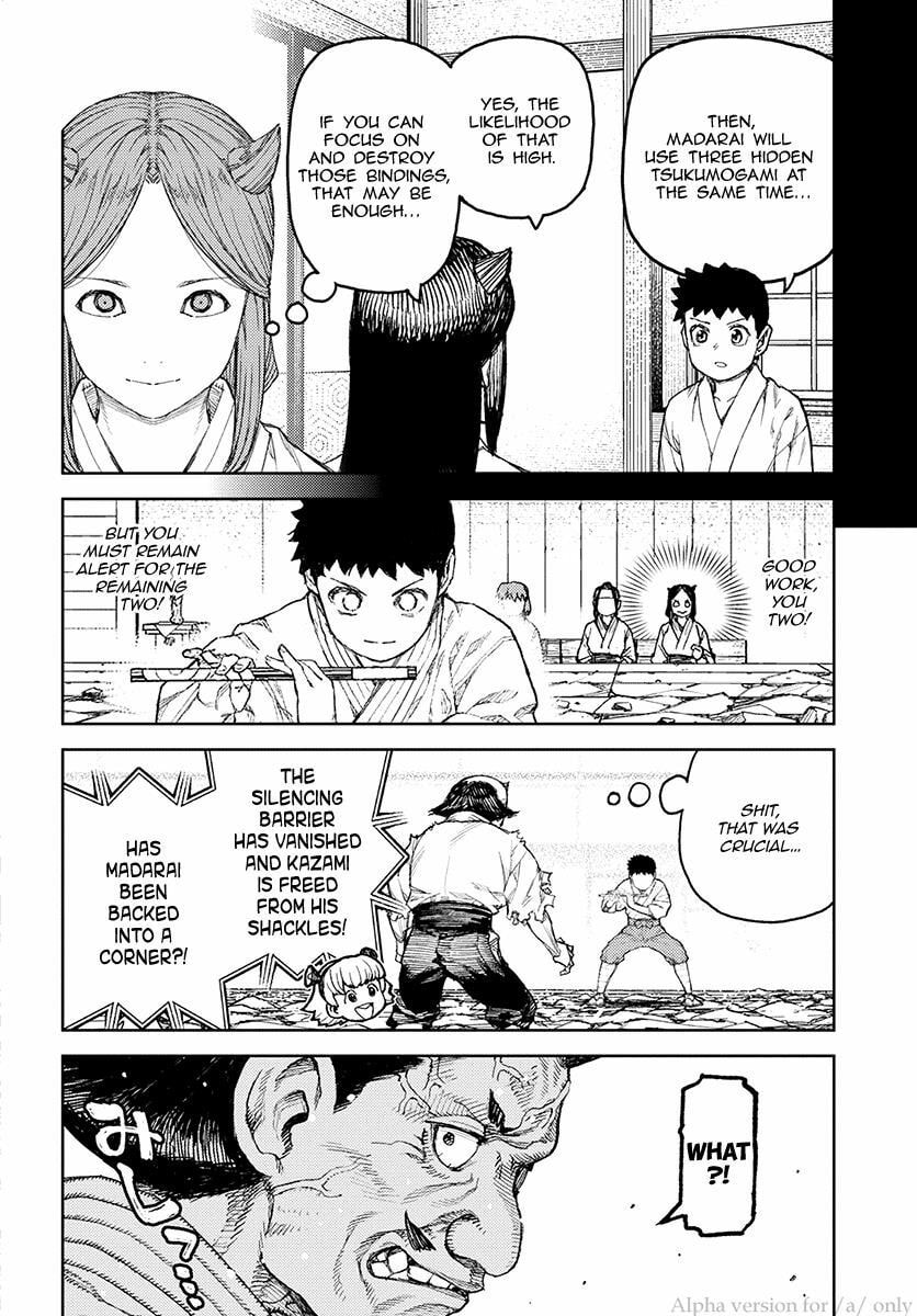 Read Tsugumomo (Colored) chapter 108 image 3 on Lezhin