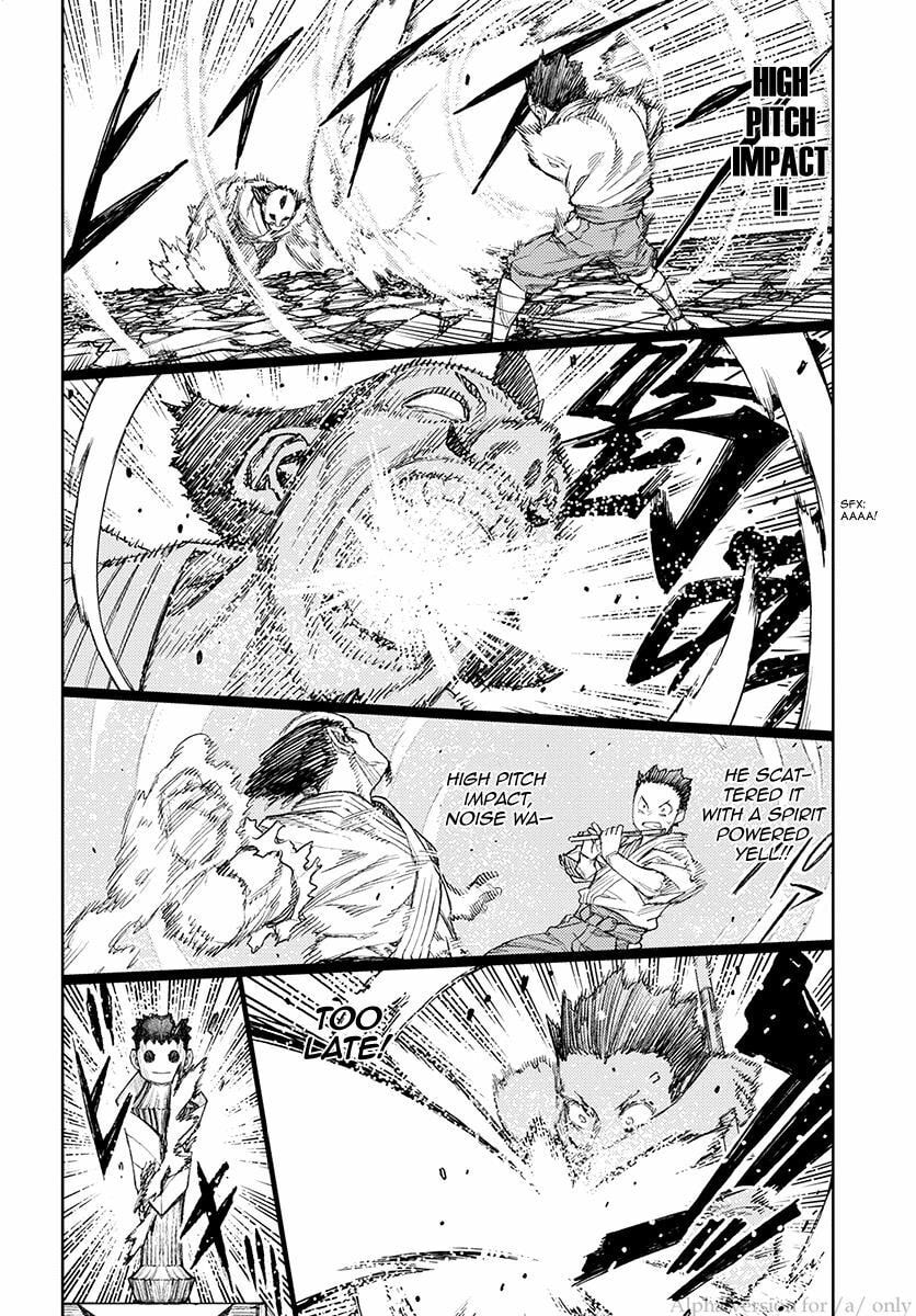 Read Tsugumomo (Colored) chapter 108 image 7 on Lezhin