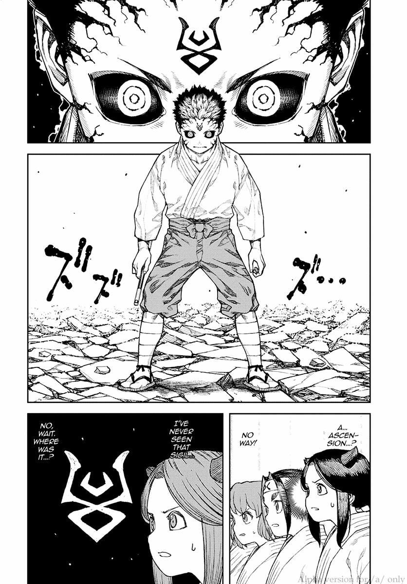 Read Tsugumomo (Colored) chapter 109 image 1 on Lezhin