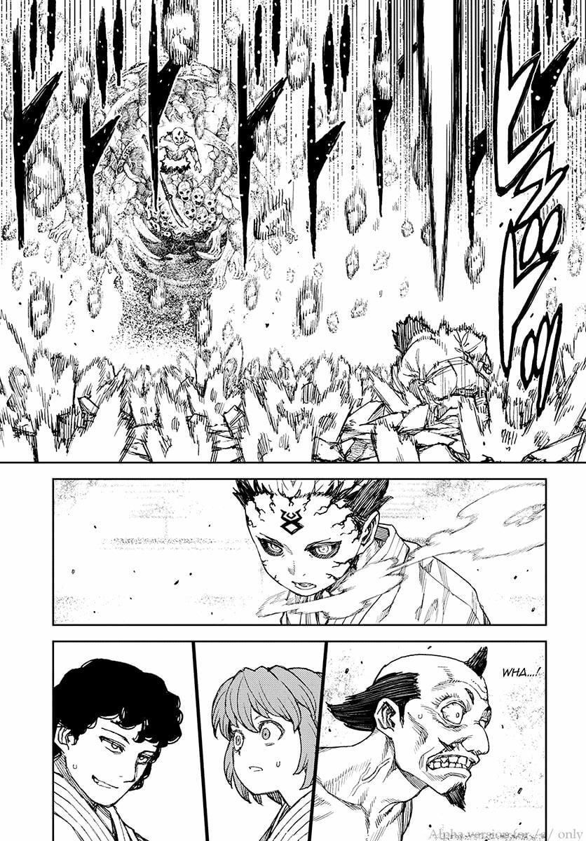 Read Tsugumomo (Colored) chapter 109 image 10 on Lezhin