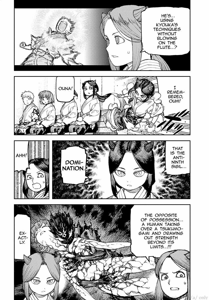 Read Tsugumomo (Colored) chapter 109 image 11 on Lezhin