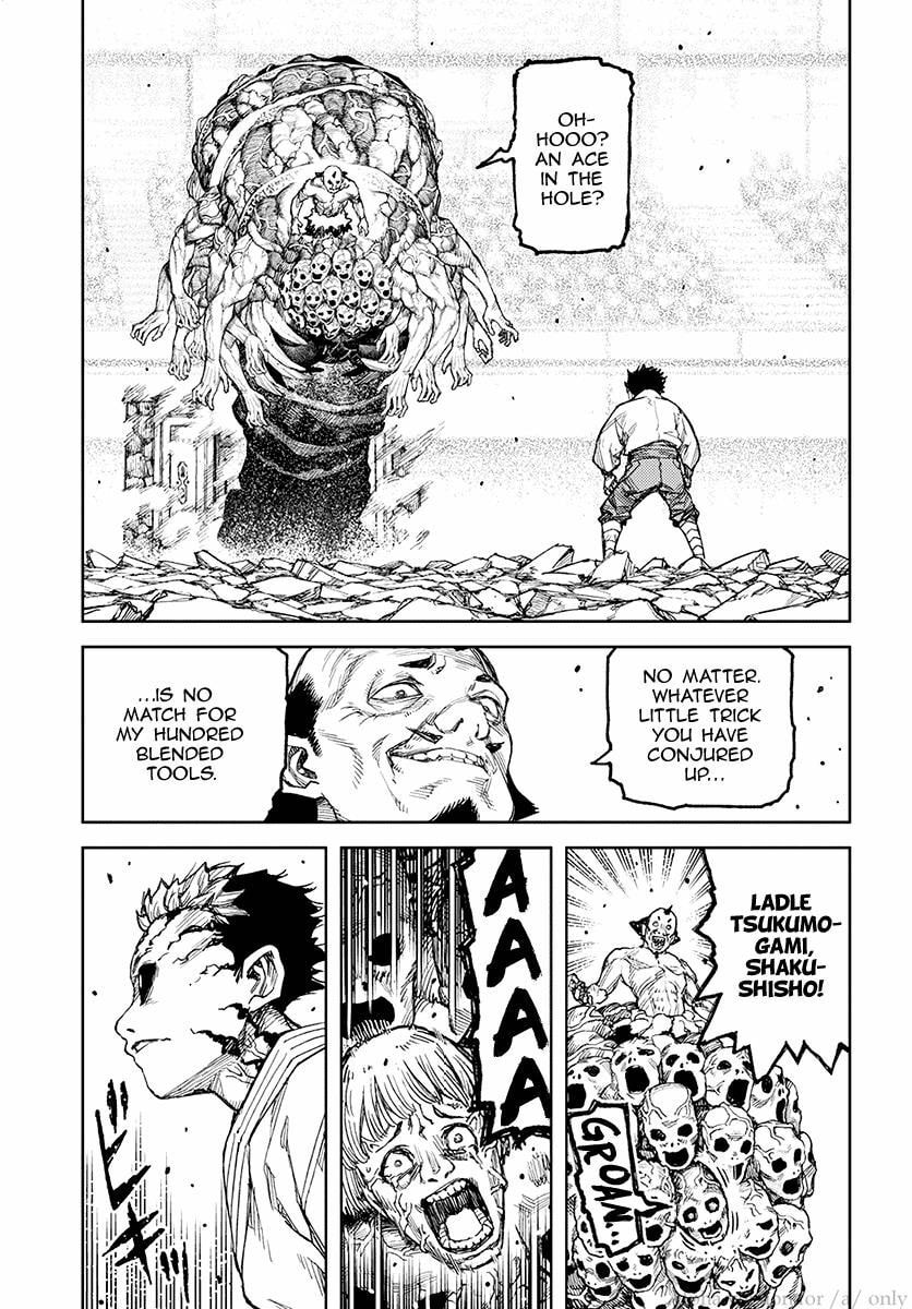Read Tsugumomo (Colored) chapter 109 image 2 on Lezhin