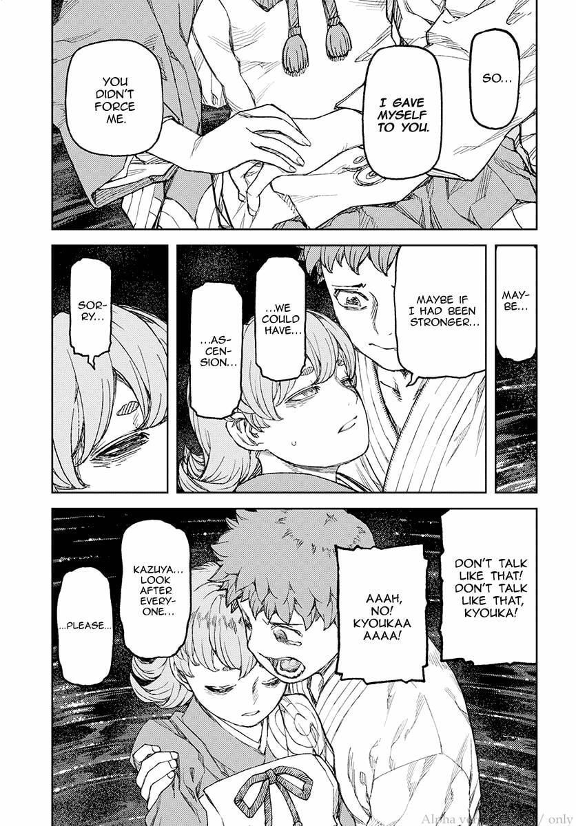 Read Tsugumomo (Colored) chapter 109 image 27 on Lezhin