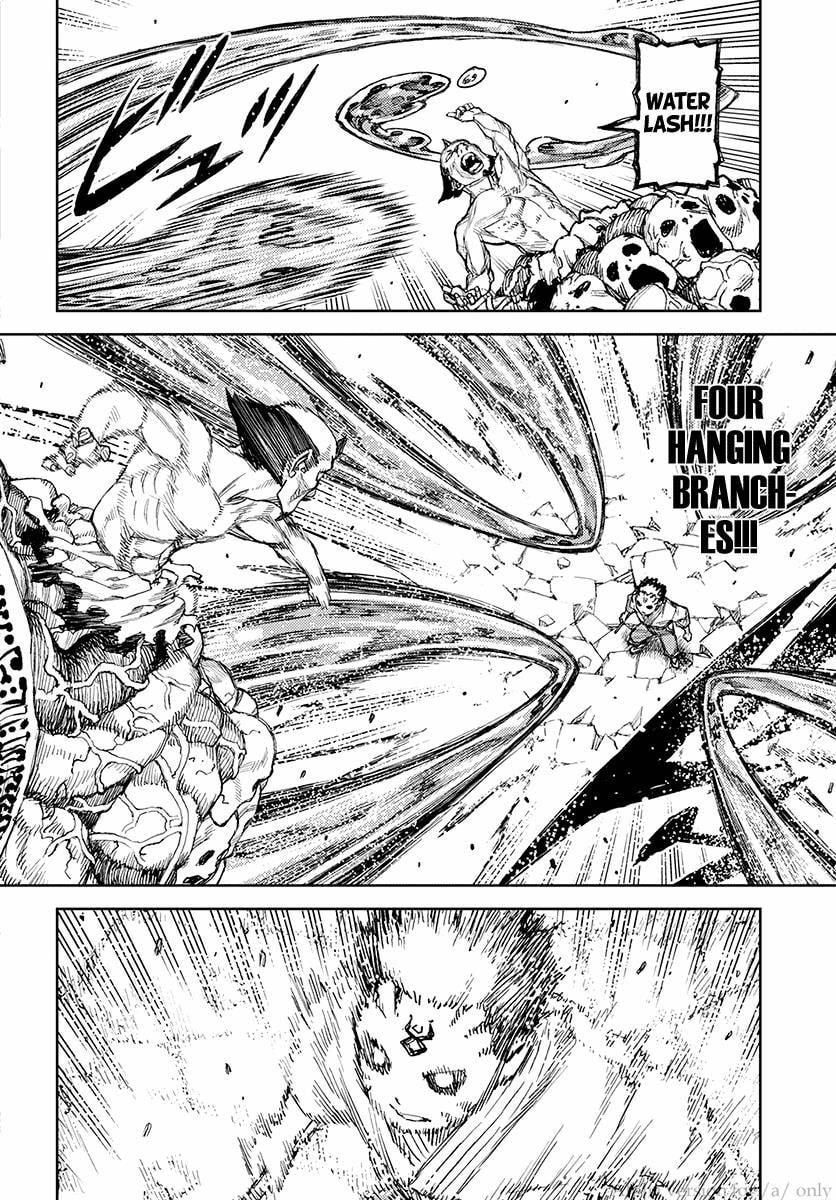 Read Tsugumomo (Colored) chapter 109 image 3 on Lezhin