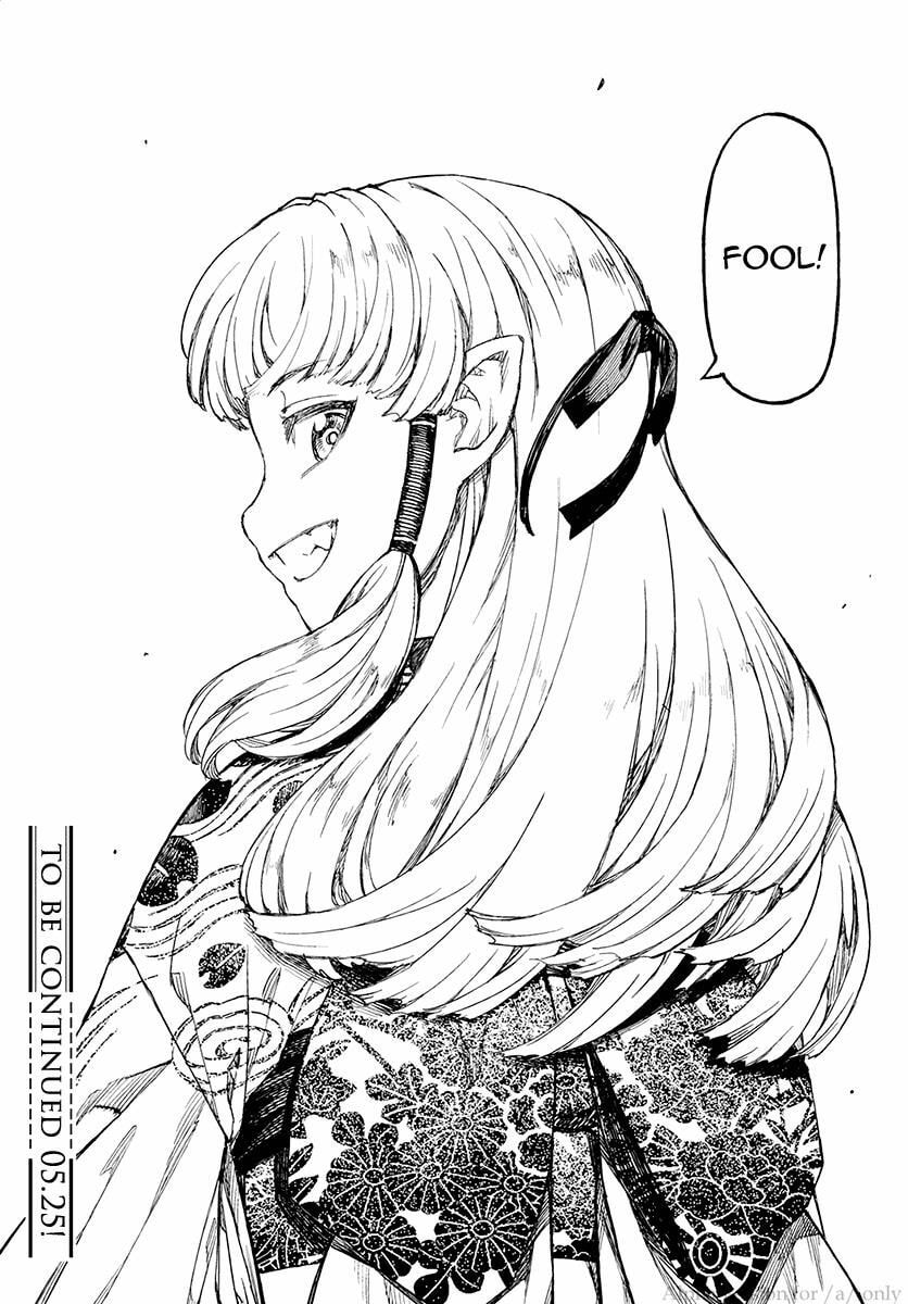 Read Tsugumomo (Colored) chapter 109 image 33 on Lezhin