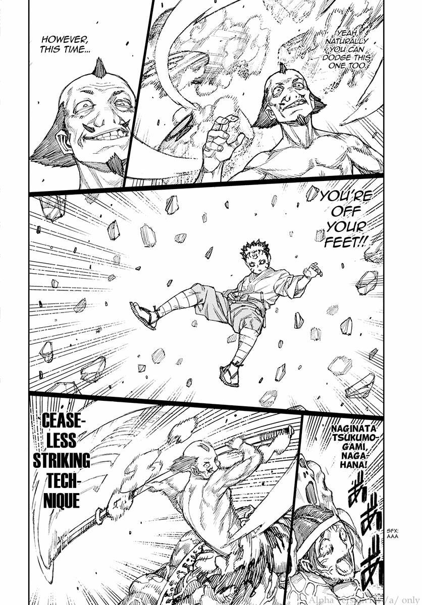 Read Tsugumomo (Colored) chapter 109 image 7 on Lezhin