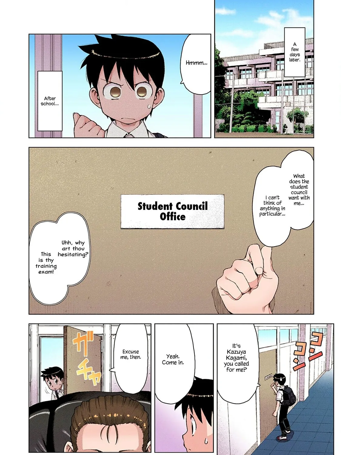 Read Tsugumomo (Colored) chapter 11 image 10 on Lezhin