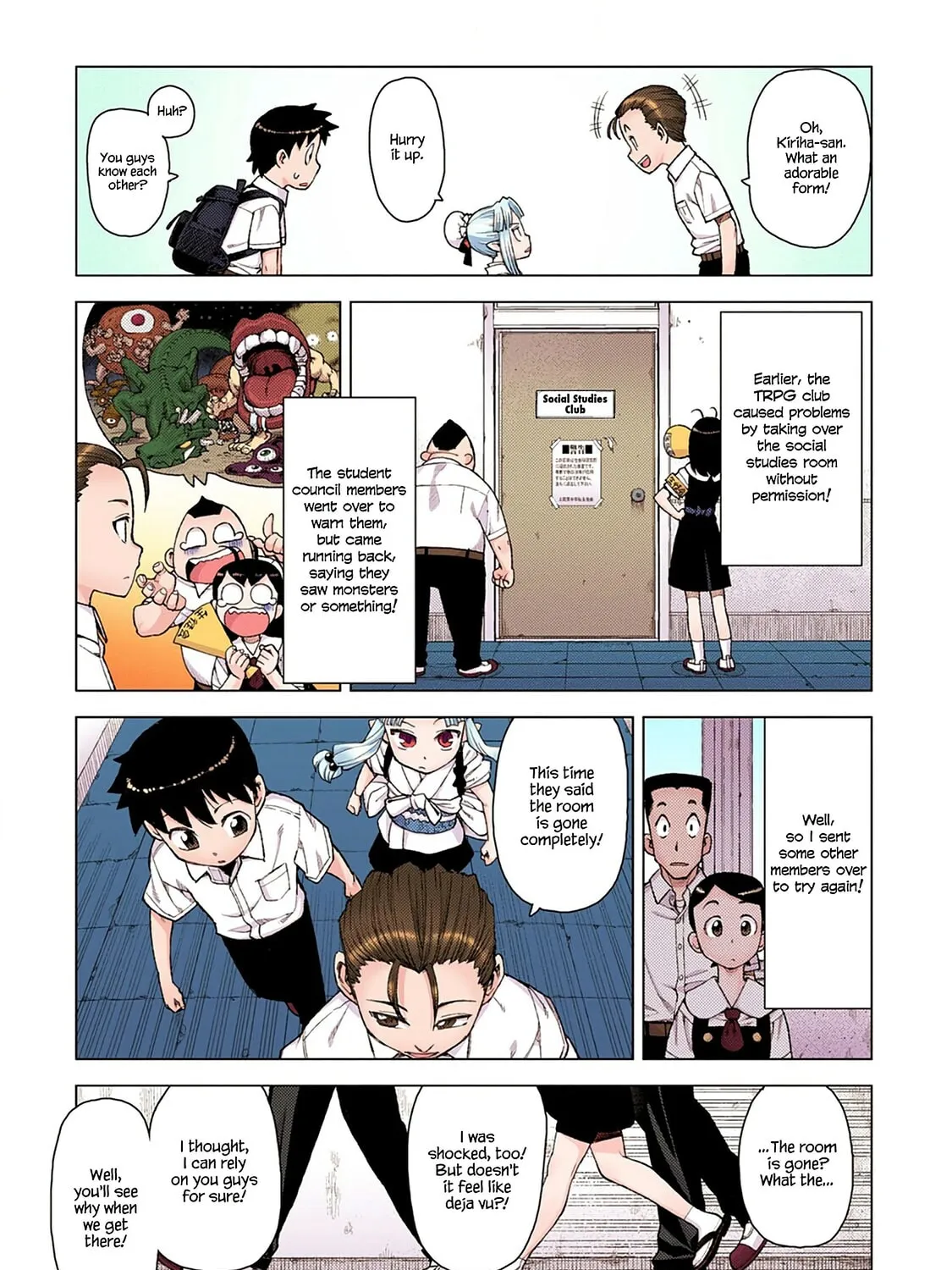 Read Tsugumomo (Colored) chapter 11 image 16 on Lezhin