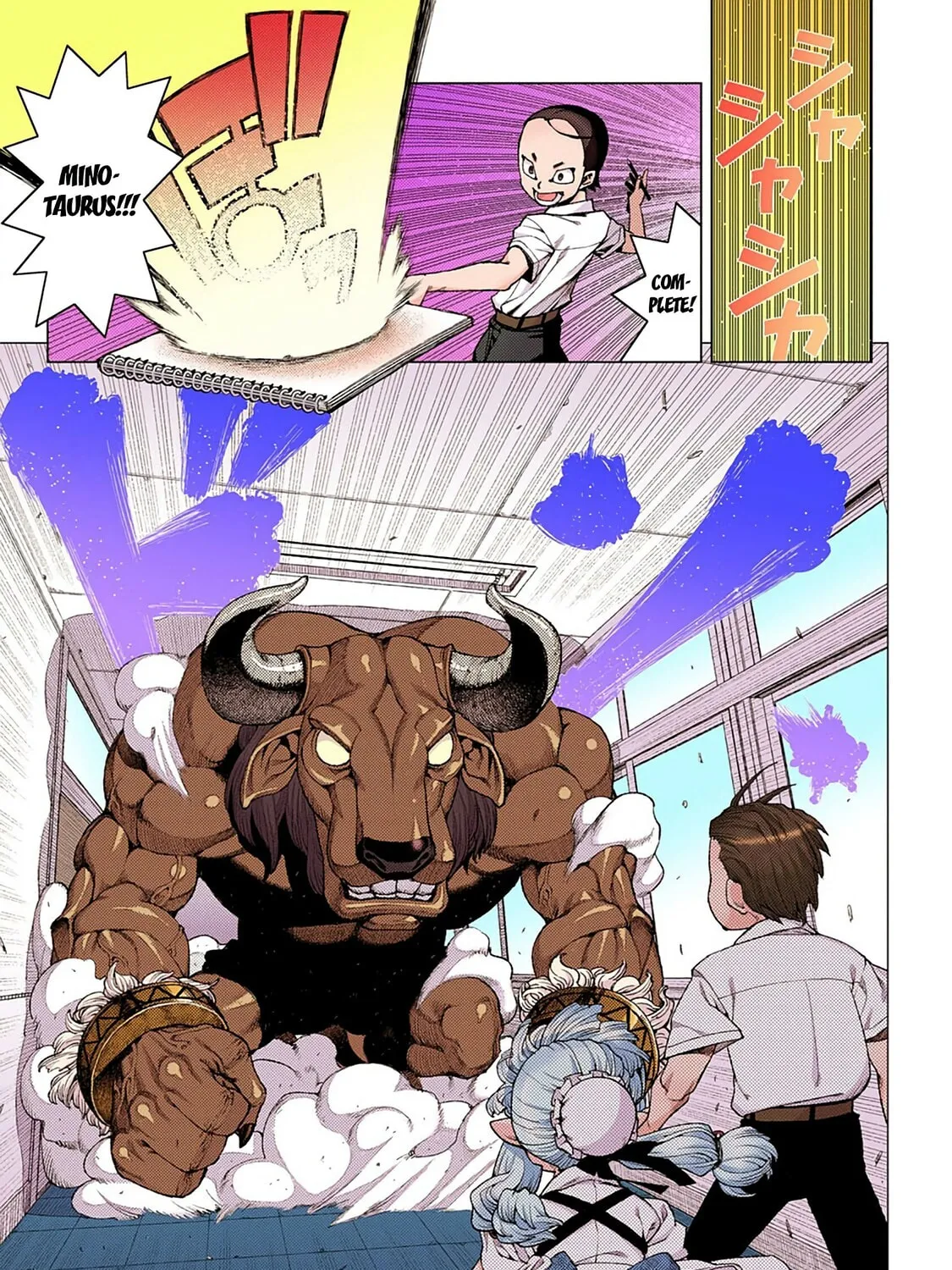 Read Tsugumomo (Colored) chapter 11 image 28 on Lezhin