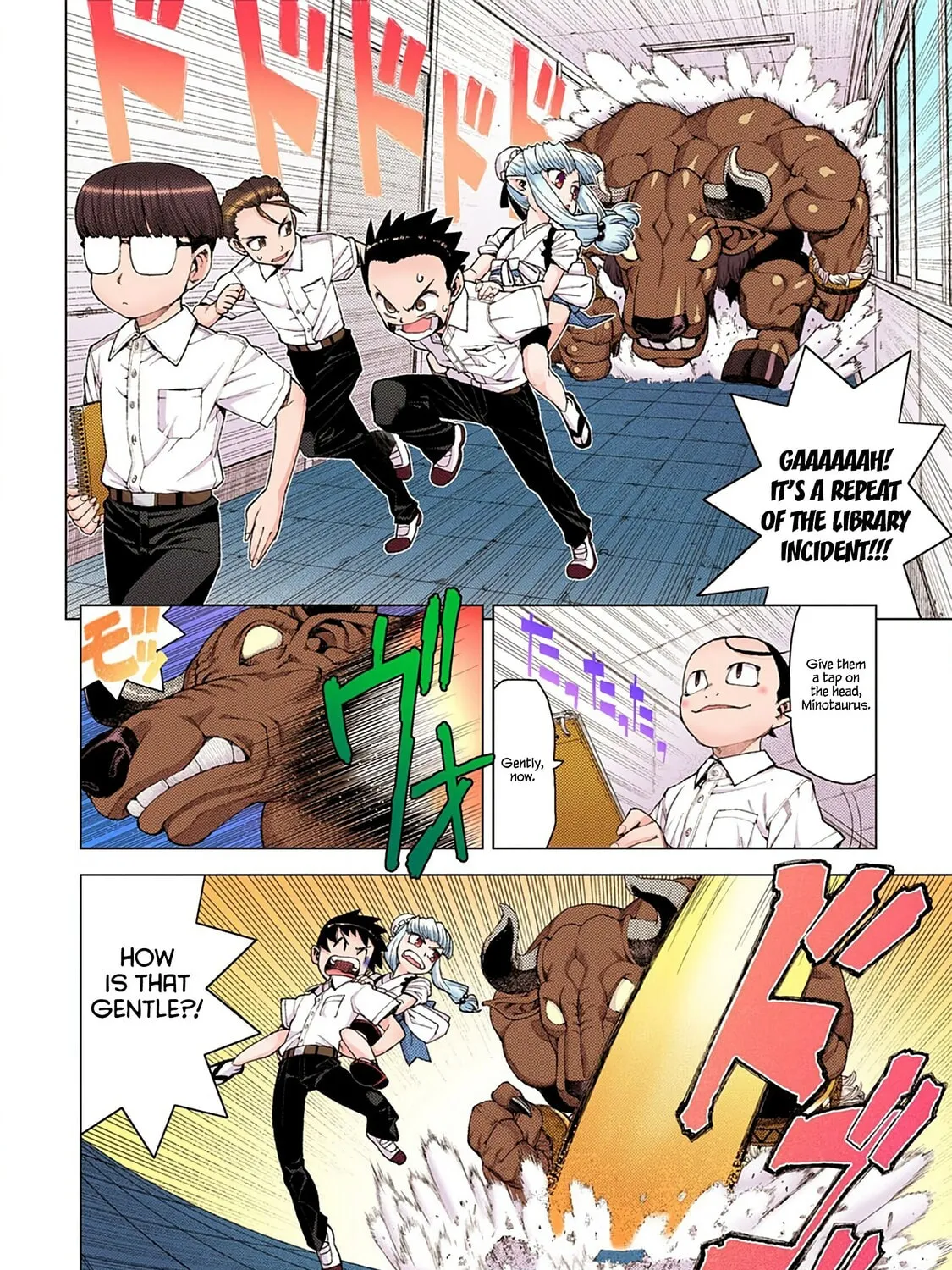 Read Tsugumomo (Colored) chapter 11 image 30 on Lezhin
