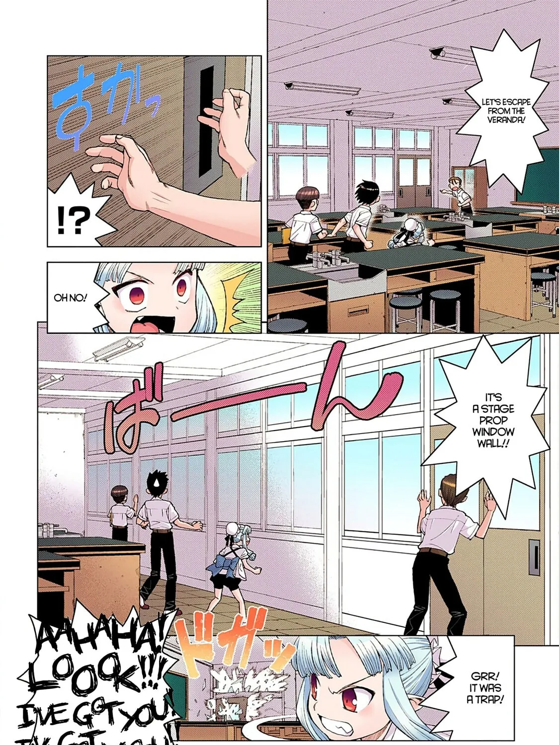 Read Tsugumomo (Colored) chapter 11 image 34 on Lezhin