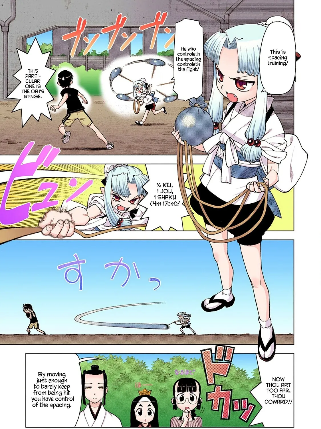 Read Tsugumomo (Colored) chapter 11 image 4 on Lezhin
