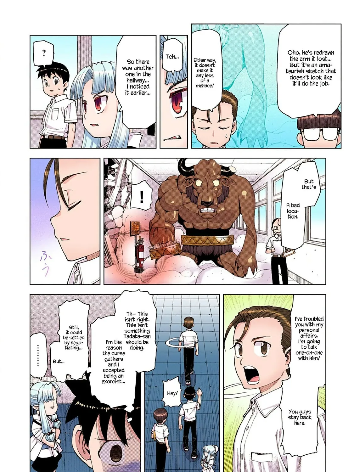 Read Tsugumomo (Colored) chapter 11 image 46 on Lezhin