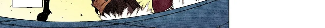 Read Tsugumomo (Colored) chapter 11 image 49 on Lezhin