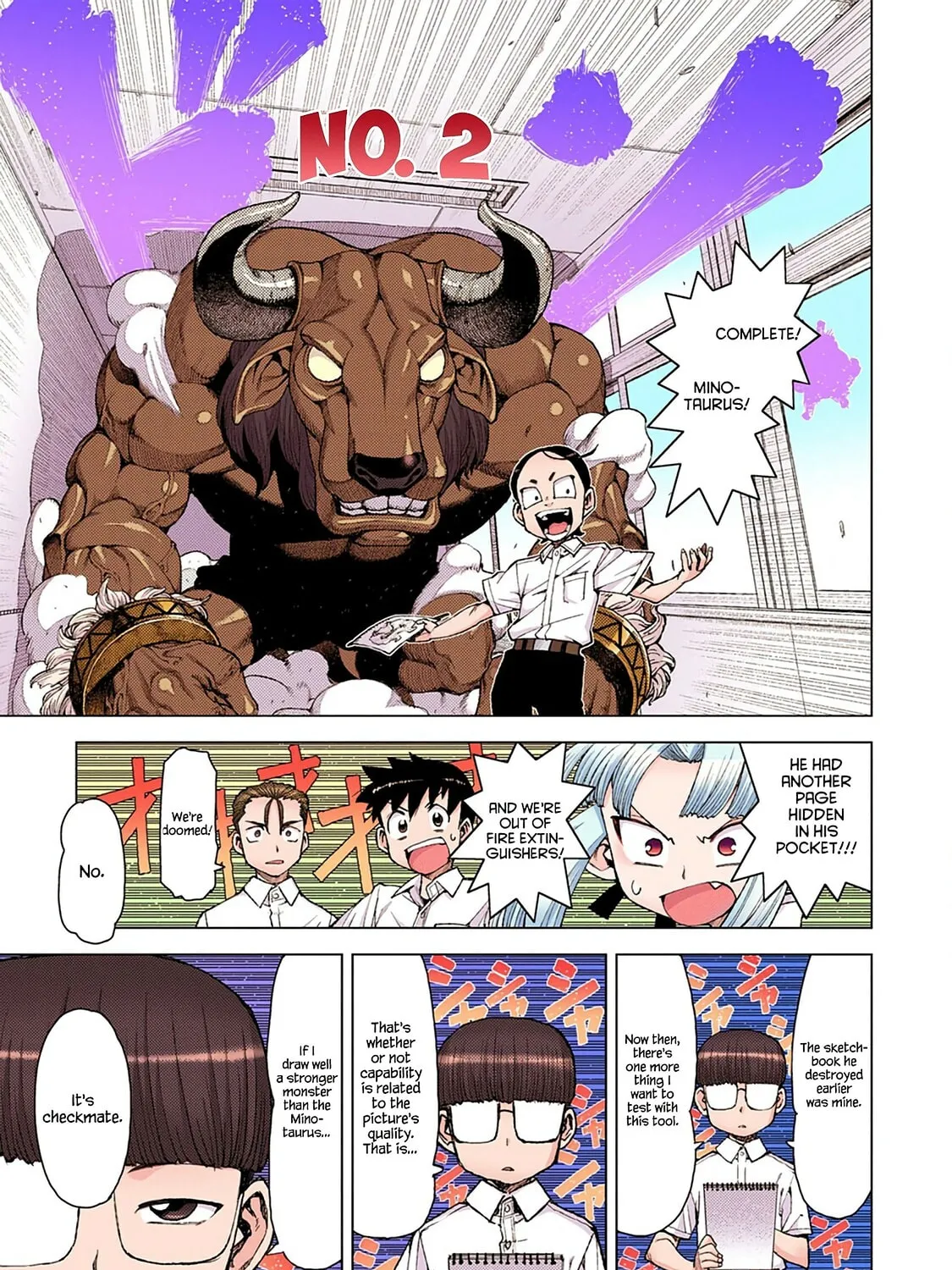 Read Tsugumomo (Colored) chapter 11 image 56 on Lezhin