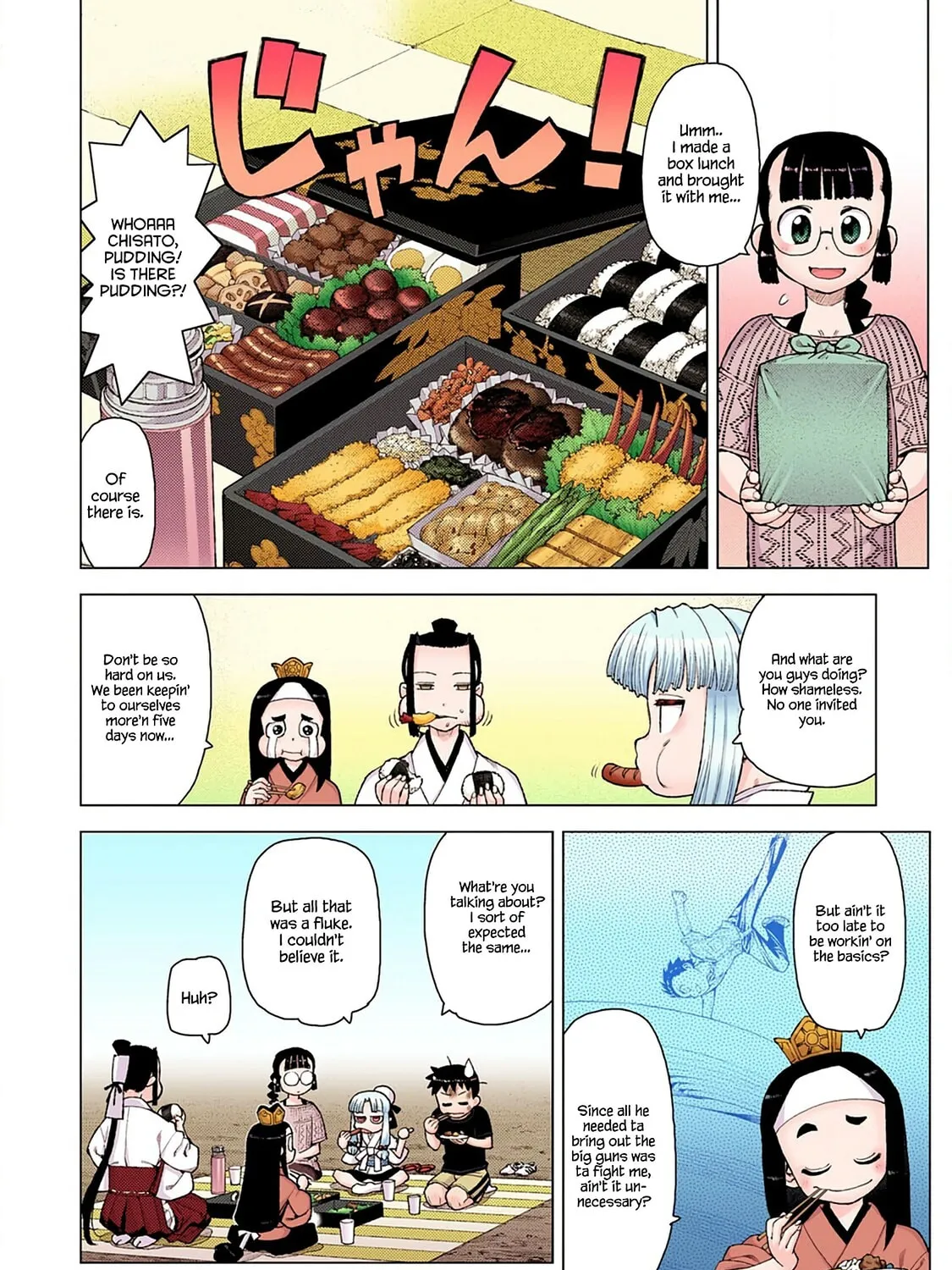 Read Tsugumomo (Colored) chapter 11 image 6 on Lezhin