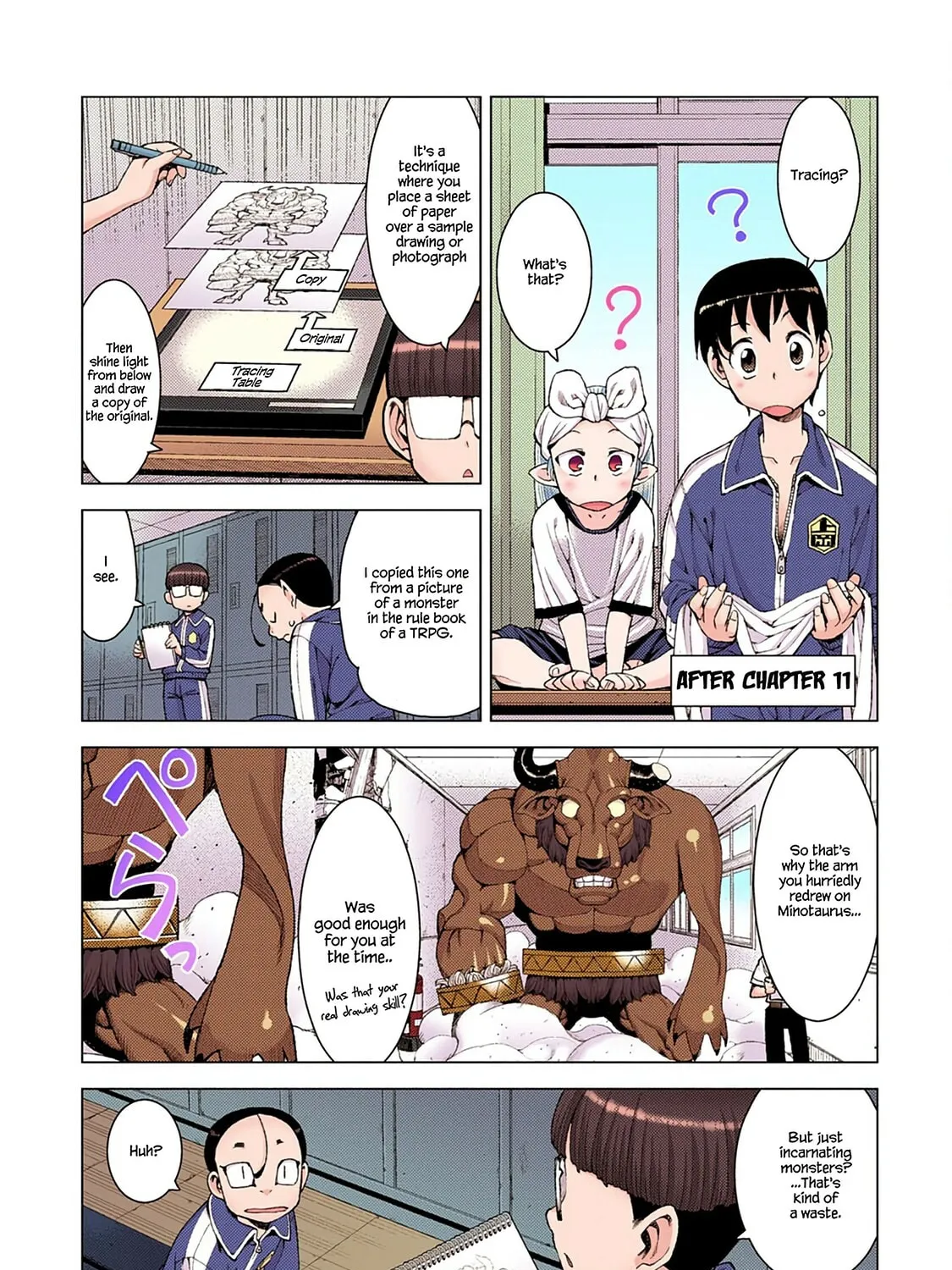 Read Tsugumomo (Colored) chapter 11 image 62 on Lezhin