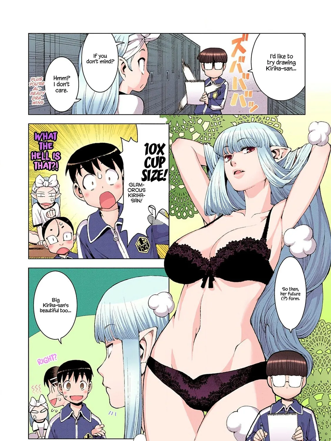 Read Tsugumomo (Colored) chapter 11 image 66 on Lezhin
