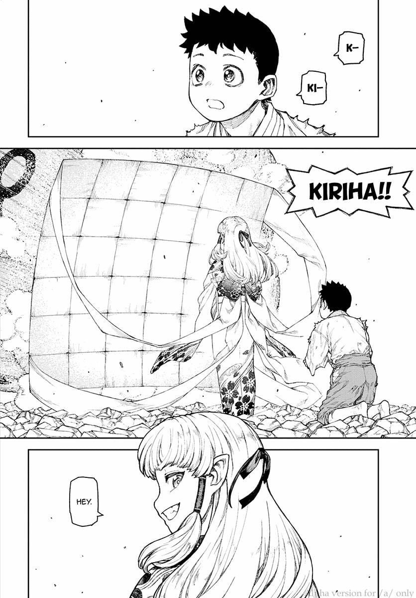 Read Tsugumomo (Colored) chapter 110 image 1 on Lezhin