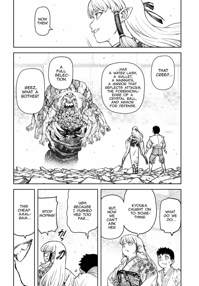 Read Tsugumomo (Colored) chapter 110 image 13 on Lezhin