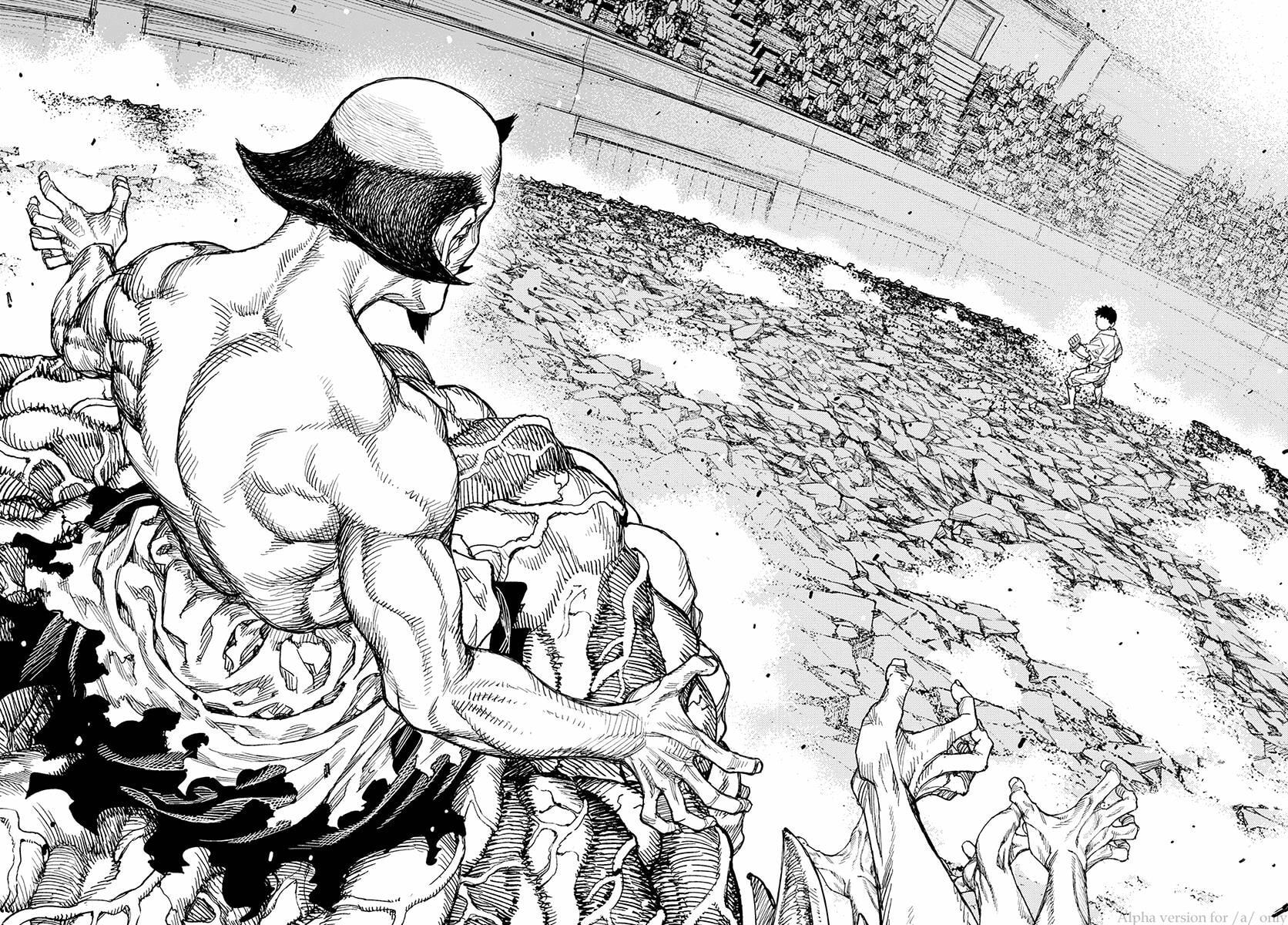 Read Tsugumomo (Colored) chapter 110 image 15 on Lezhin