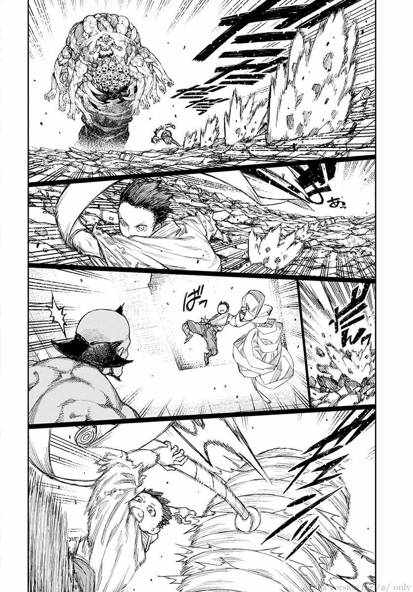 Read Tsugumomo (Colored) chapter 110 image 16 on Lezhin