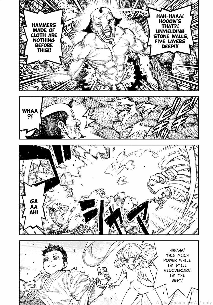 Read Tsugumomo (Colored) chapter 110 image 19 on Lezhin