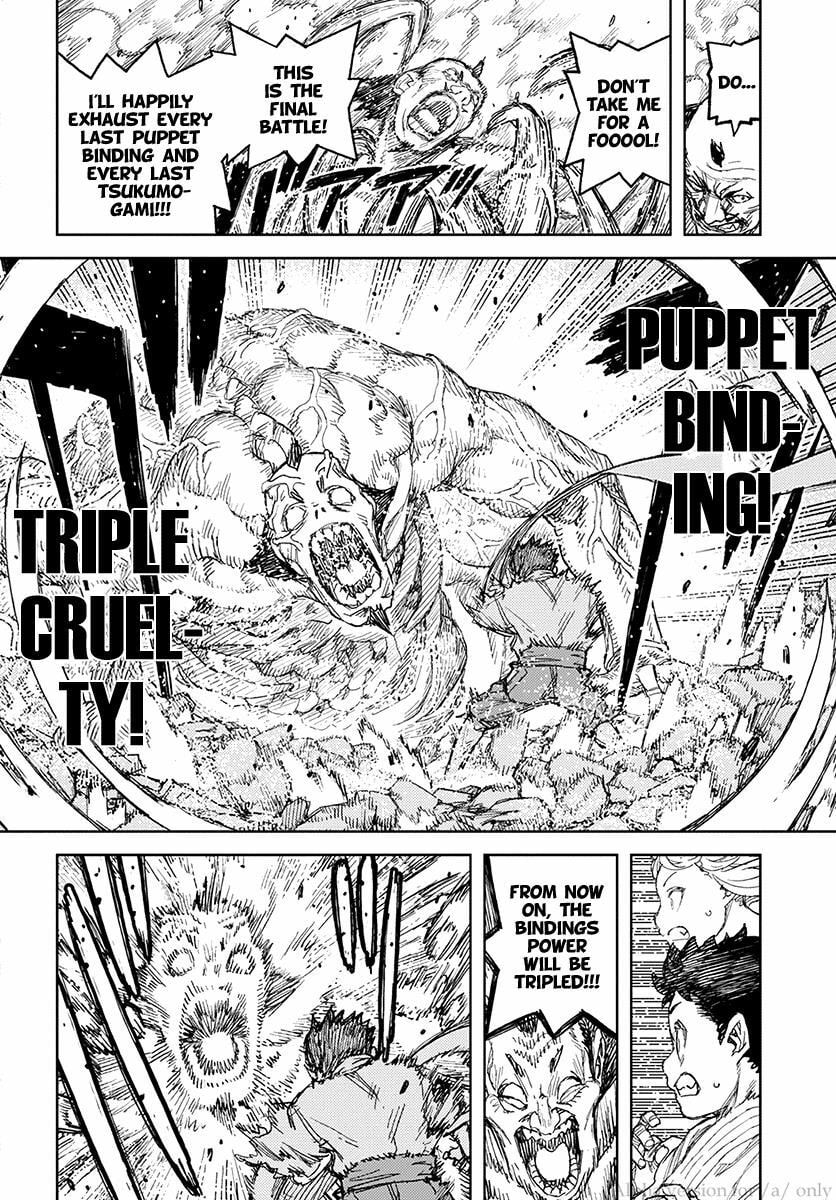 Read Tsugumomo (Colored) chapter 110 image 20 on Lezhin