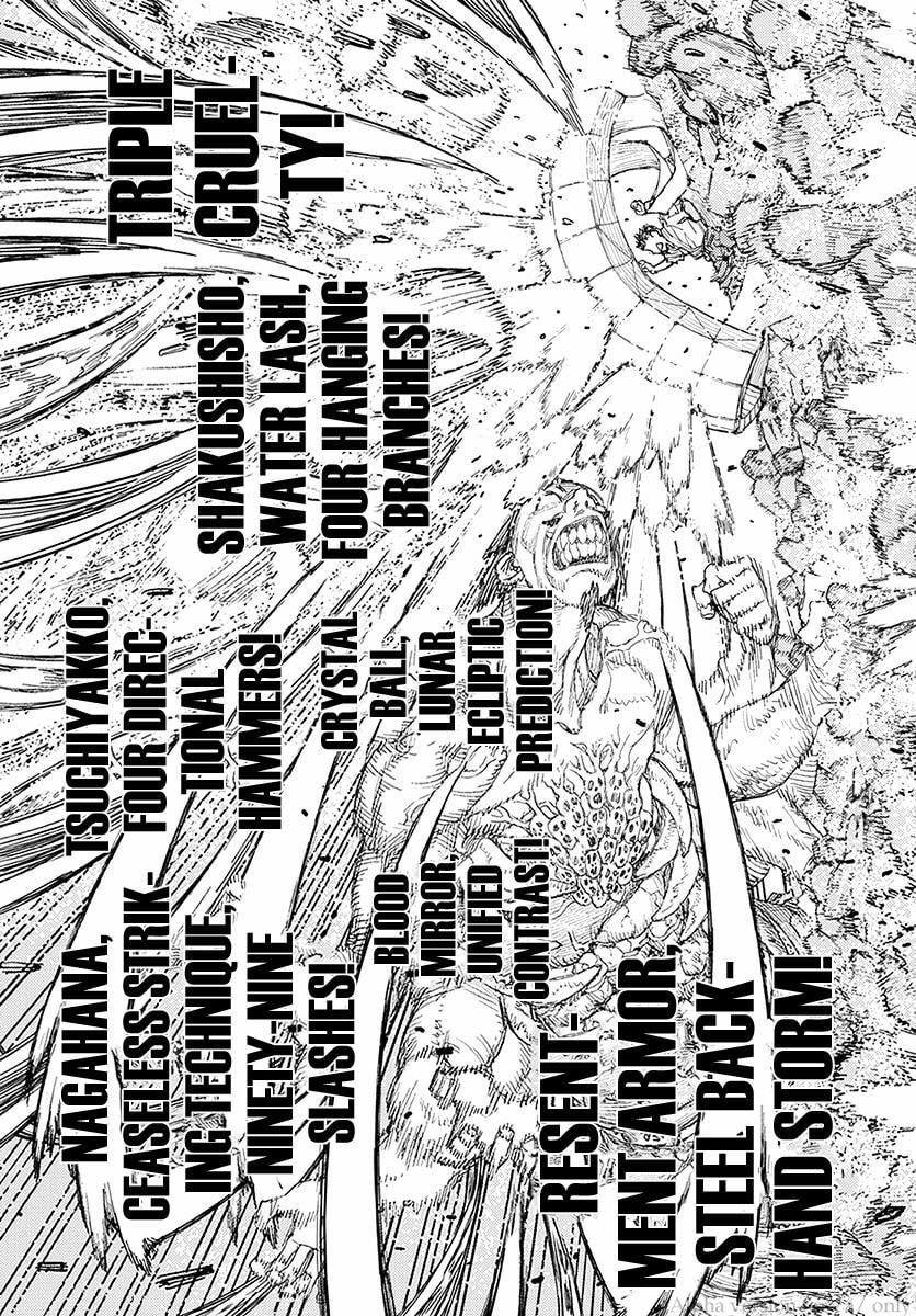 Read Tsugumomo (Colored) chapter 110 image 21 on Lezhin