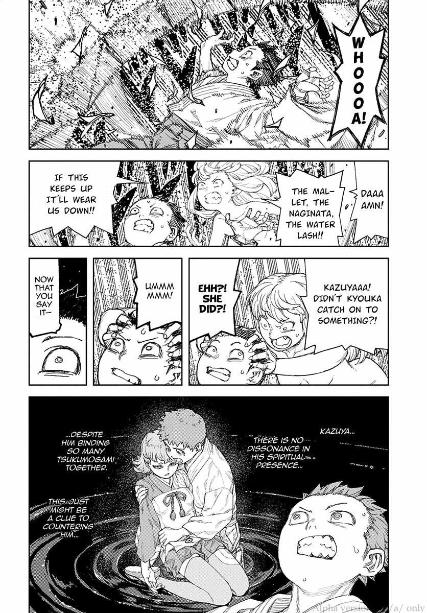 Read Tsugumomo (Colored) chapter 110 image 22 on Lezhin