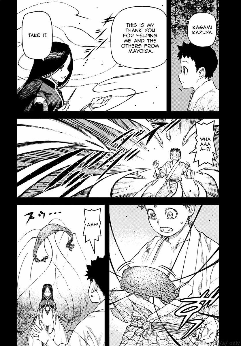Read Tsugumomo (Colored) chapter 110 image 3 on Lezhin