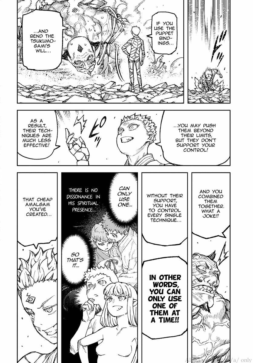 Read Tsugumomo (Colored) chapter 110 image 30 on Lezhin