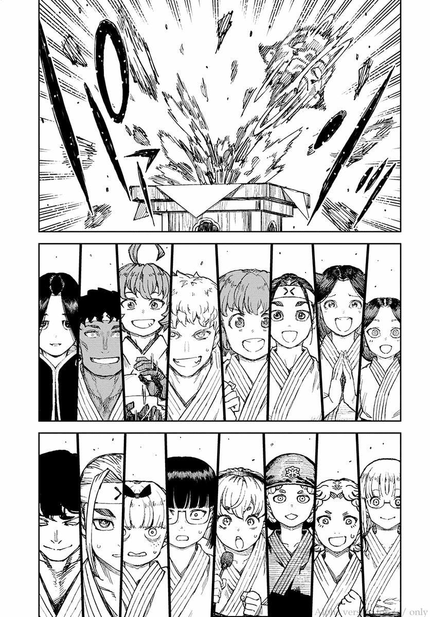 Read Tsugumomo (Colored) chapter 110 image 39 on Lezhin
