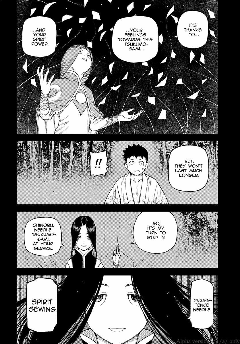 Read Tsugumomo (Colored) chapter 110 image 5 on Lezhin