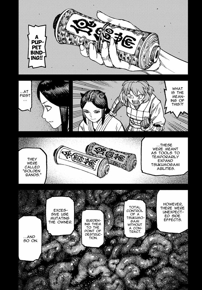 Read Tsugumomo (Colored) chapter 111.1 image 17 on Lezhin