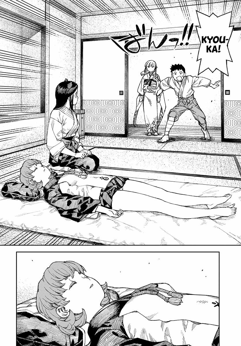 Read Tsugumomo (Colored) chapter 111.1 image 22 on Lezhin